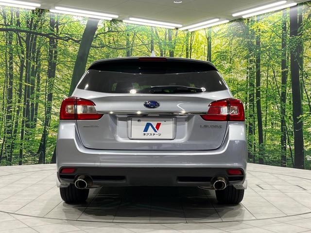 レヴォーグ １．６ＧＴ－Ｓアイサイト　純正ＳＤナビ　バックカメラ　禁煙車　衝突軽減装置　レーダークルーズ　ＥＴＣ　スマートキー　オートライト　ＬＥＤヘッド　パワーシート　レーンアシスト　ドアバイザー　プライバシーガラス　盗難防止システム（16枚目）