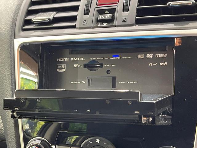 レヴォーグ １．６ＧＴ－Ｓアイサイト　純正ＳＤナビ　バックカメラ　禁煙車　衝突軽減装置　レーダークルーズ　ＥＴＣ　スマートキー　オートライト　ＬＥＤヘッド　パワーシート　レーンアシスト　ドアバイザー　プライバシーガラス　盗難防止システム（25枚目）