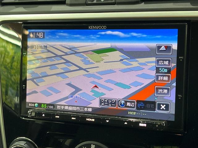 レヴォーグ １．６ＧＴ－Ｓアイサイト　純正ＳＤナビ　バックカメラ　禁煙車　衝突軽減装置　レーダークルーズ　ＥＴＣ　スマートキー　オートライト　ＬＥＤヘッド　パワーシート　レーンアシスト　ドアバイザー　プライバシーガラス　盗難防止システム（26枚目）