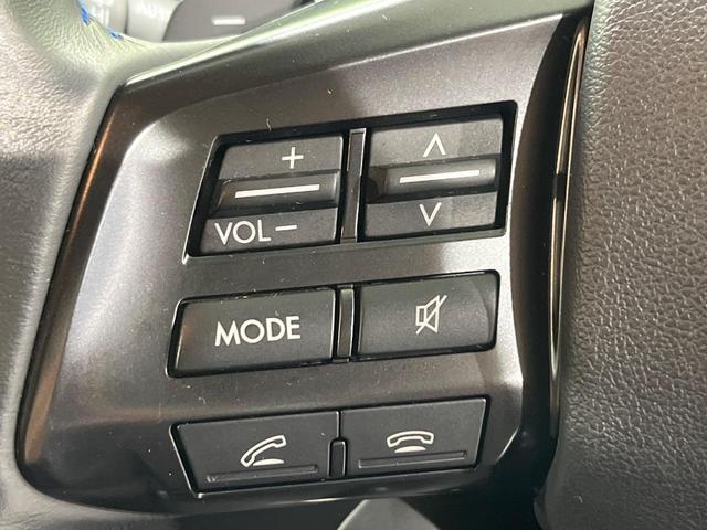 レヴォーグ １．６ＧＴ－Ｓアイサイト　純正ＳＤナビ　バックカメラ　禁煙車　衝突軽減装置　レーダークルーズ　ＥＴＣ　スマートキー　オートライト　ＬＥＤヘッド　パワーシート　レーンアシスト　ドアバイザー　プライバシーガラス　盗難防止システム（32枚目）