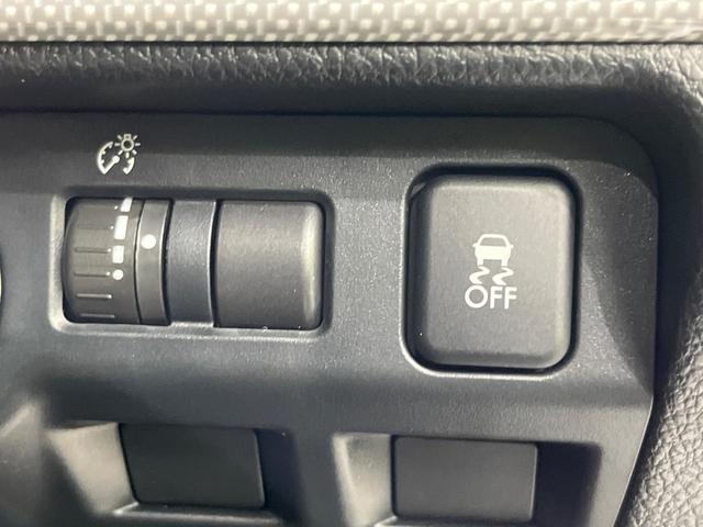 レヴォーグ １．６ＧＴ－Ｓアイサイト　純正ＳＤナビ　バックカメラ　禁煙車　衝突軽減装置　レーダークルーズ　ＥＴＣ　スマートキー　オートライト　ＬＥＤヘッド　パワーシート　レーンアシスト　ドアバイザー　プライバシーガラス　盗難防止システム（36枚目）