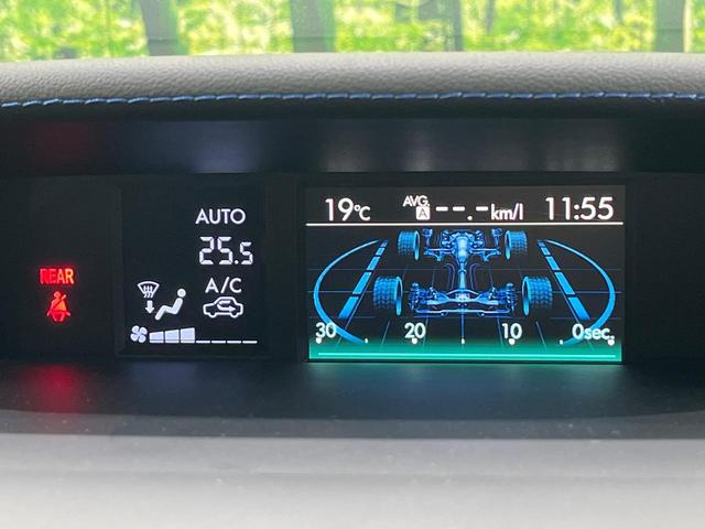 レヴォーグ １．６ＧＴ－Ｓアイサイト　純正ＳＤナビ　バックカメラ　禁煙車　衝突軽減装置　レーダークルーズ　ＥＴＣ　スマートキー　オートライト　ＬＥＤヘッド　パワーシート　レーンアシスト　ドアバイザー　プライバシーガラス　盗難防止システム（39枚目）