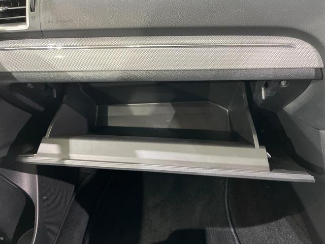 レヴォーグ １．６ＧＴ－Ｓアイサイト　純正ＳＤナビ　バックカメラ　禁煙車　衝突軽減装置　レーダークルーズ　ＥＴＣ　スマートキー　オートライト　ＬＥＤヘッド　パワーシート　レーンアシスト　ドアバイザー　プライバシーガラス　盗難防止システム（48枚目）