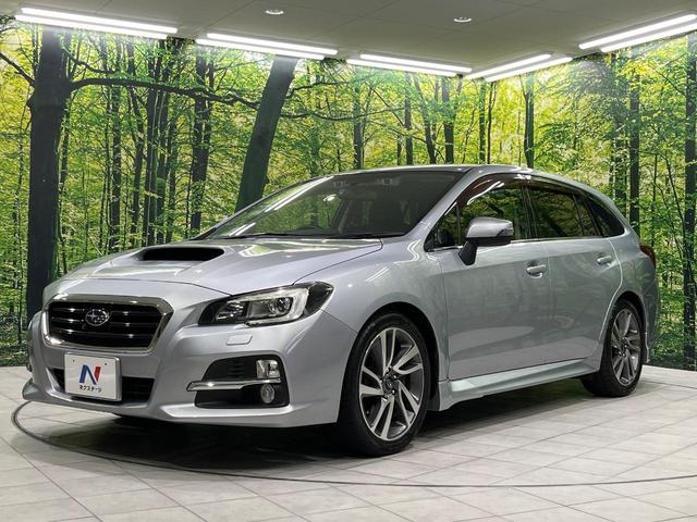 レヴォーグ １．６ＧＴ－Ｓアイサイト　純正ＳＤナビ　バックカメラ　禁煙車　衝突軽減装置　レーダークルーズ　ＥＴＣ　スマートキー　オートライト　ＬＥＤヘッド　パワーシート　レーンアシスト　ドアバイザー　プライバシーガラス　盗難防止システム（61枚目）