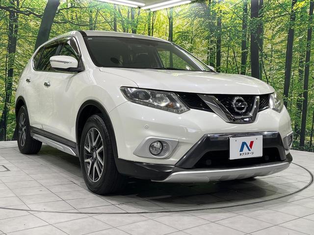エクストレイル ２０ＸエクストリーマーＸエマージェンシーブレーキＰ　４ＷＤ　７人乗り　純正８インチナビ　バックカメラ　エマージェンシーブレーキ　ＥＴＣ　ドラレコ　シルバーアンダーカバー　ＬＥＤヘッド＆フォグ　オートライト　前席シートヒーター　撥水セルクロスシート（18枚目）