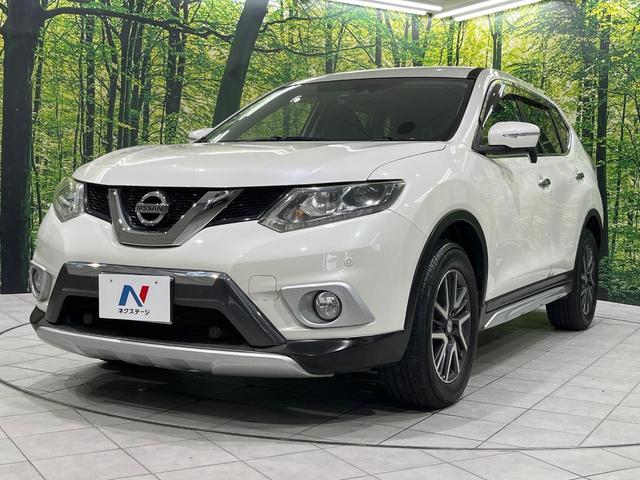 エクストレイル ２０ＸエクストリーマーＸエマージェンシーブレーキＰ　４ＷＤ　７人乗り　純正８インチナビ　バックカメラ　エマージェンシーブレーキ　ＥＴＣ　ドラレコ　シルバーアンダーカバー　ＬＥＤヘッド＆フォグ　オートライト　前席シートヒーター　撥水セルクロスシート（54枚目）