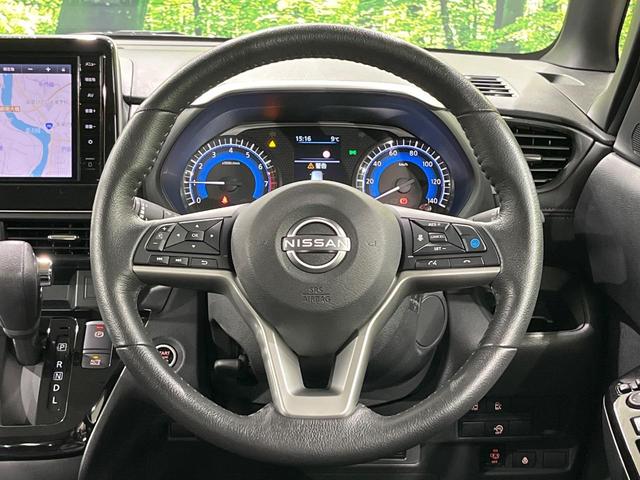 ルークス ハイウェイスター　Ｇターボプロパイロットエディション　４ＷＤ　ターボ　両側電動ドア　全周囲カメラ　エマージェンシーブレーキ　プロパイロット　禁煙車　ハーフレザーシート　ドラレコ　コーナーセンサー　スマートキー　ＬＥＤヘッド　ＥＴＣ　オートライト（11枚目）