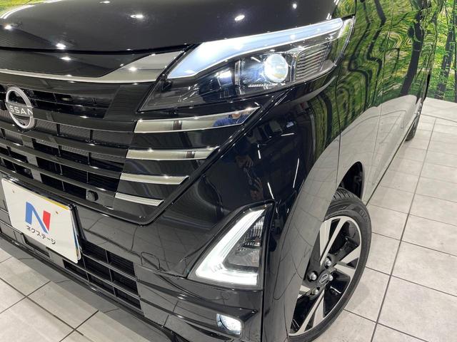 ルークス ハイウェイスター　Ｇターボプロパイロットエディション　４ＷＤ　ターボ　両側電動ドア　全周囲カメラ　エマージェンシーブレーキ　プロパイロット　禁煙車　ハーフレザーシート　ドラレコ　コーナーセンサー　スマートキー　ＬＥＤヘッド　ＥＴＣ　オートライト（14枚目）