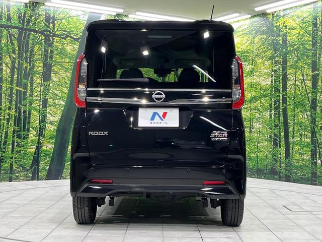 ルークス ハイウェイスター　Ｇターボプロパイロットエディション　４ＷＤ　ターボ　両側電動ドア　全周囲カメラ　エマージェンシーブレーキ　プロパイロット　禁煙車　ハーフレザーシート　ドラレコ　コーナーセンサー　スマートキー　ＬＥＤヘッド　ＥＴＣ　オートライト（16枚目）