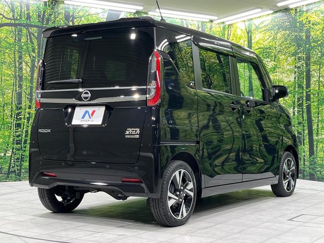 ルークス ハイウェイスター　Ｇターボプロパイロットエディション　４ＷＤ　ターボ　両側電動ドア　全周囲カメラ　エマージェンシーブレーキ　プロパイロット　禁煙車　ハーフレザーシート　ドラレコ　コーナーセンサー　スマートキー　ＬＥＤヘッド　ＥＴＣ　オートライト（18枚目）