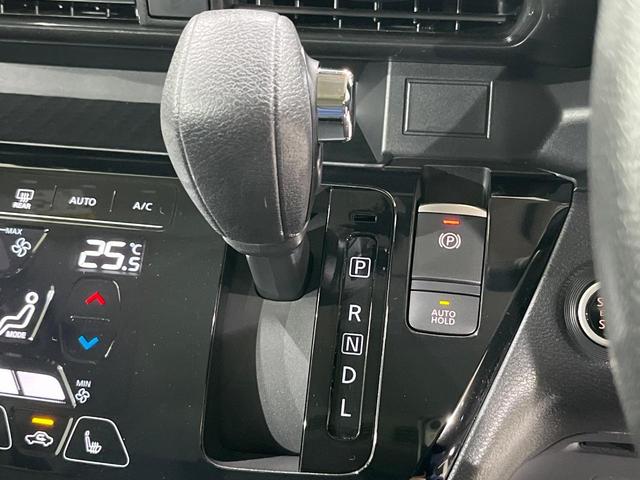 ルークス ハイウェイスター　Ｇターボプロパイロットエディション　４ＷＤ　ターボ　両側電動ドア　全周囲カメラ　エマージェンシーブレーキ　プロパイロット　禁煙車　ハーフレザーシート　ドラレコ　コーナーセンサー　スマートキー　ＬＥＤヘッド　ＥＴＣ　オートライト（24枚目）