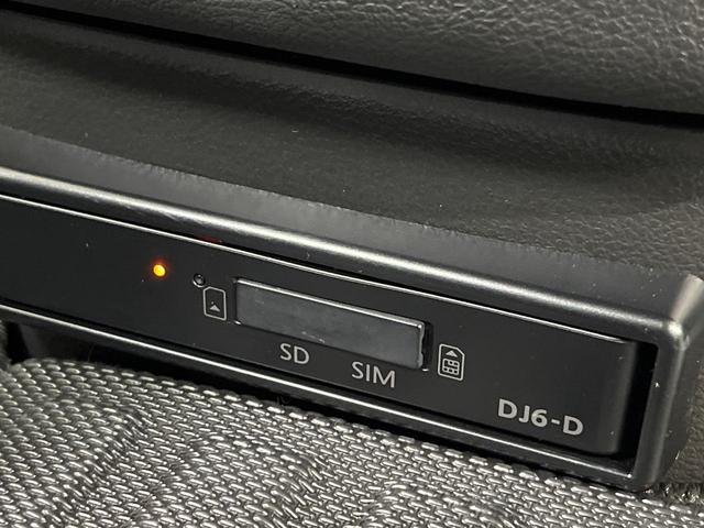 ルークス ハイウェイスター　Ｇターボプロパイロットエディション　４ＷＤ　ターボ　両側電動ドア　全周囲カメラ　エマージェンシーブレーキ　プロパイロット　禁煙車　ハーフレザーシート　ドラレコ　コーナーセンサー　スマートキー　ＬＥＤヘッド　ＥＴＣ　オートライト（32枚目）