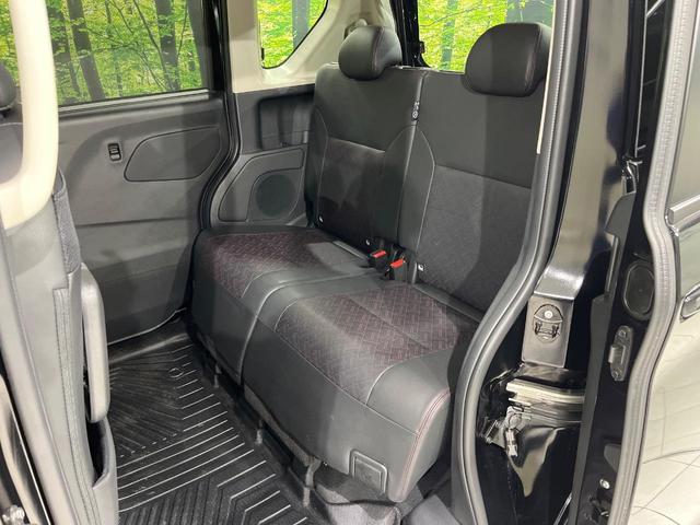 ルークス ハイウェイスター　Ｇターボプロパイロットエディション　４ＷＤ　ターボ　両側電動ドア　全周囲カメラ　エマージェンシーブレーキ　プロパイロット　禁煙車　ハーフレザーシート　ドラレコ　コーナーセンサー　スマートキー　ＬＥＤヘッド　ＥＴＣ　オートライト（44枚目）