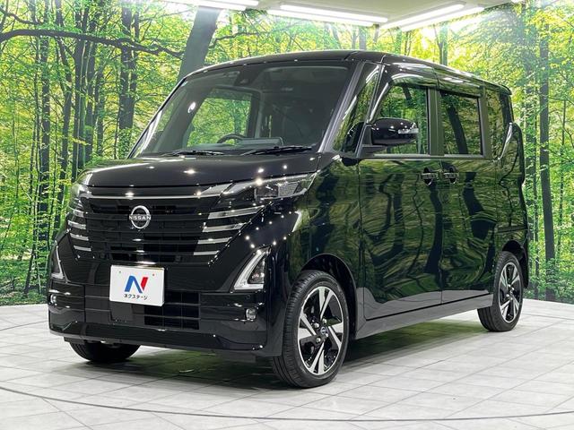ルークス ハイウェイスター　Ｇターボプロパイロットエディション　４ＷＤ　ターボ　両側電動ドア　全周囲カメラ　エマージェンシーブレーキ　プロパイロット　禁煙車　ハーフレザーシート　ドラレコ　コーナーセンサー　スマートキー　ＬＥＤヘッド　ＥＴＣ　オートライト（62枚目）