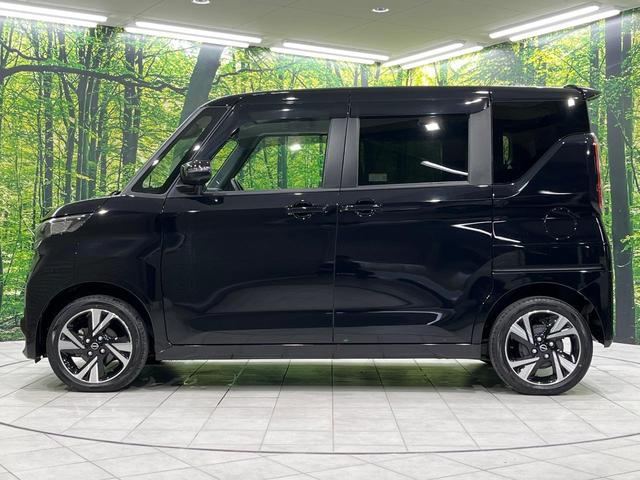 ルークス ハイウェイスター　Ｇターボプロパイロットエディション　４ＷＤ　ターボ　両側電動ドア　全周囲カメラ　エマージェンシーブレーキ　プロパイロット　禁煙車　ハーフレザーシート　ドラレコ　コーナーセンサー　スマートキー　ＬＥＤヘッド　ＥＴＣ　オートライト（63枚目）
