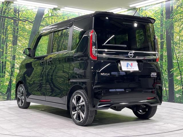 ルークス ハイウェイスター　Ｇターボプロパイロットエディション　４ＷＤ　ターボ　両側電動ドア　全周囲カメラ　エマージェンシーブレーキ　プロパイロット　禁煙車　ハーフレザーシート　ドラレコ　コーナーセンサー　スマートキー　ＬＥＤヘッド　ＥＴＣ　オートライト（64枚目）