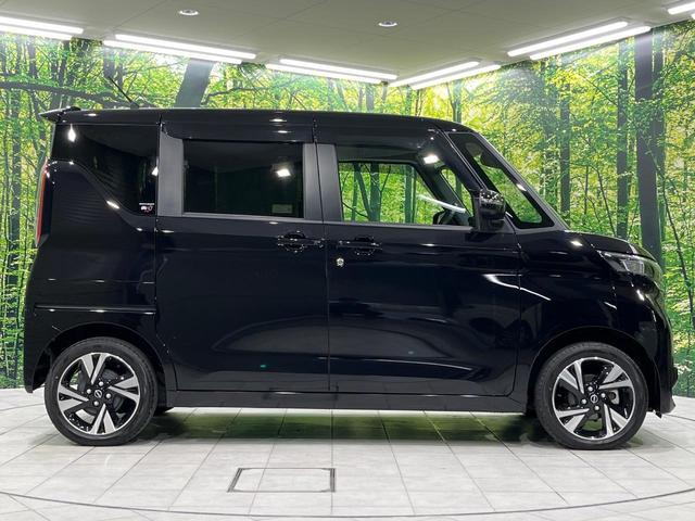 ルークス ハイウェイスター　Ｇターボプロパイロットエディション　４ＷＤ　ターボ　両側電動ドア　全周囲カメラ　エマージェンシーブレーキ　プロパイロット　禁煙車　ハーフレザーシート　ドラレコ　コーナーセンサー　スマートキー　ＬＥＤヘッド　ＥＴＣ　オートライト（65枚目）