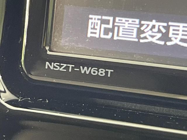 ランドクルーザープラド ＴＸ　サンルーフ　純正ＳＤナビ　バックカメラ　寒冷地仕様　セーフティセンス　レーダークルーズ　禁煙車　コーナーセンサー　スマートキー　ＬＥＤヘッド　ＥＴＣ　オートハイビーム　車線逸脱警報　オートライト（34枚目）
