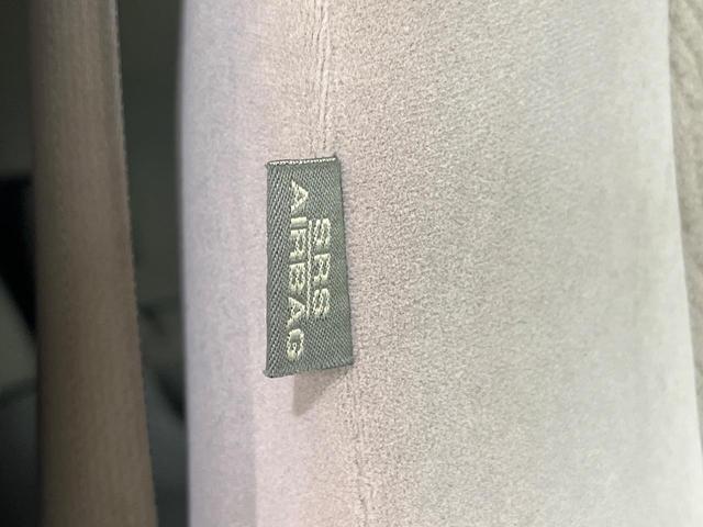 ランドクルーザープラド ＴＸ　サンルーフ　純正ＳＤナビ　バックカメラ　寒冷地仕様　セーフティセンス　レーダークルーズ　禁煙車　コーナーセンサー　スマートキー　ＬＥＤヘッド　ＥＴＣ　オートハイビーム　車線逸脱警報　オートライト（49枚目）