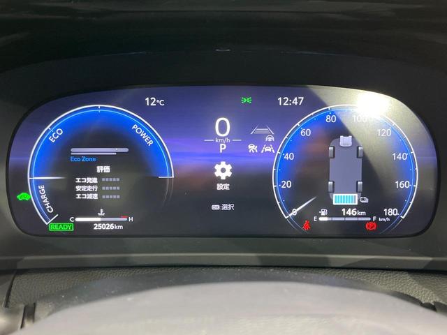 クラウンクロスオーバー Ｇアドバンスド　１２．３型ナビ付ディスプレイオーディオ　全周囲カメラ　寒冷地仕様　セーフティセンス　１００Ｖ電源　レーダークルーズ　禁煙車　電動リアゲート　ハーフレザーシート　パワーシート　コーナーセンサー（39枚目）