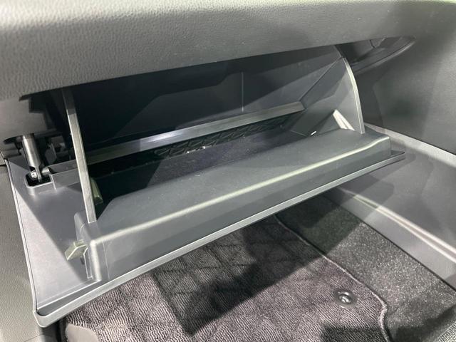 クラウンクロスオーバー Ｇアドバンスド　１２．３型ナビ付ディスプレイオーディオ　全周囲カメラ　寒冷地仕様　セーフティセンス　１００Ｖ電源　レーダークルーズ　禁煙車　電動リアゲート　ハーフレザーシート　パワーシート　コーナーセンサー（57枚目）
