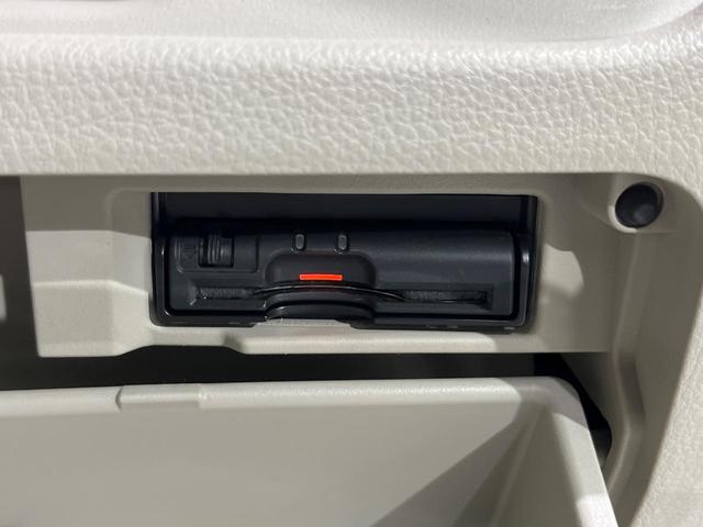 セレナ ２０Ｇ　Ｓ－ハイブリッド　両側電動スライドドア　純正ＳＤナビ　バックカメラ　エマージェンシーブレーキ　禁煙車　ハーフレザーシート　ドラレコ　スマートキー　ＥＴＣ　クルコン　オートライト　オートエアコン　純正１６インチＡＷ（7枚目）