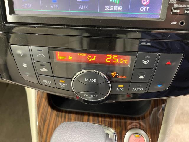 セレナ ２０Ｇ　Ｓ－ハイブリッド　両側電動スライドドア　純正ＳＤナビ　バックカメラ　エマージェンシーブレーキ　禁煙車　ハーフレザーシート　ドラレコ　スマートキー　ＥＴＣ　クルコン　オートライト　オートエアコン　純正１６インチＡＷ（27枚目）