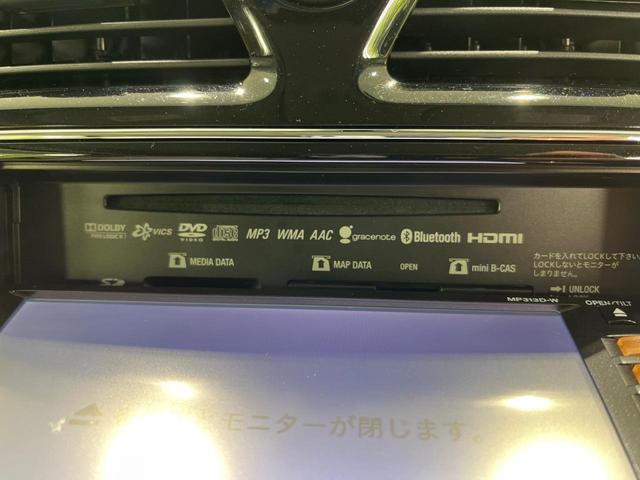 セレナ ２０Ｇ　Ｓ－ハイブリッド　両側電動スライドドア　純正ＳＤナビ　バックカメラ　エマージェンシーブレーキ　禁煙車　ハーフレザーシート　ドラレコ　スマートキー　ＥＴＣ　クルコン　オートライト　オートエアコン　純正１６インチＡＷ（30枚目）