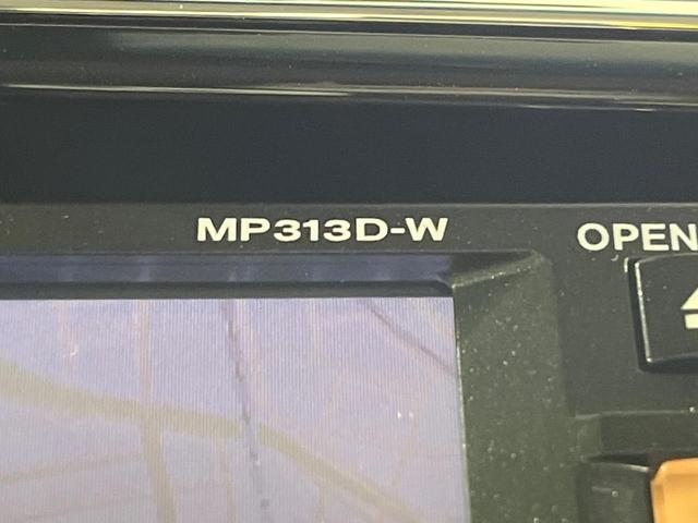 セレナ ２０Ｇ　Ｓ－ハイブリッド　両側電動スライドドア　純正ＳＤナビ　バックカメラ　エマージェンシーブレーキ　禁煙車　ハーフレザーシート　ドラレコ　スマートキー　ＥＴＣ　クルコン　オートライト　オートエアコン　純正１６インチＡＷ（31枚目）