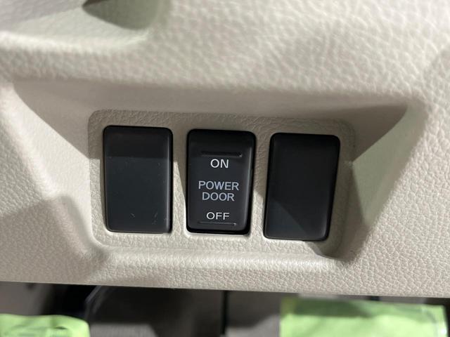 セレナ ２０Ｇ　Ｓ－ハイブリッド　両側電動スライドドア　純正ＳＤナビ　バックカメラ　エマージェンシーブレーキ　禁煙車　ハーフレザーシート　ドラレコ　スマートキー　ＥＴＣ　クルコン　オートライト　オートエアコン　純正１６インチＡＷ（38枚目）