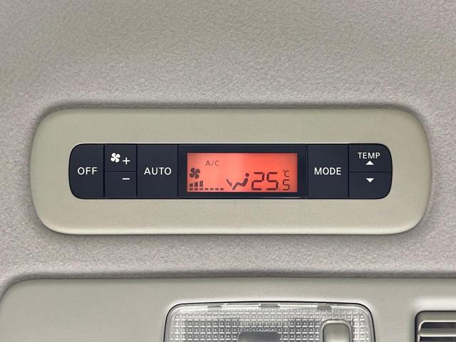 セレナ ２０Ｇ　Ｓ－ハイブリッド　両側電動スライドドア　純正ＳＤナビ　バックカメラ　エマージェンシーブレーキ　禁煙車　ハーフレザーシート　ドラレコ　スマートキー　ＥＴＣ　クルコン　オートライト　オートエアコン　純正１６インチＡＷ（50枚目）