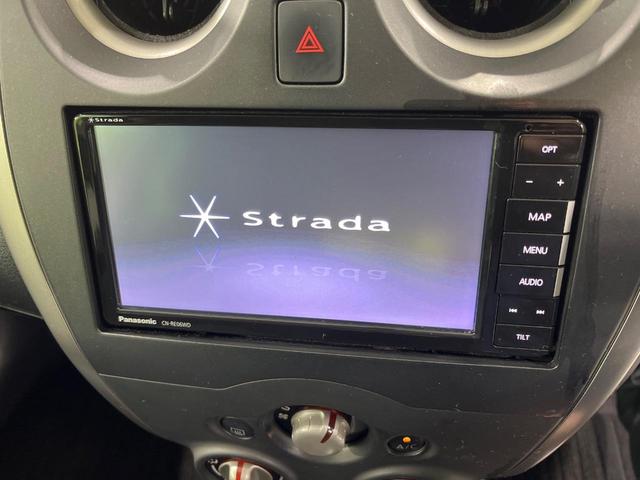 ノート Ｓ　ＤＩＧ－Ｓ　ＳＤナビ　禁煙車　スマートキー　純正１４インチホイール　Ｂｌｕｅｔｏｏｔｈ　ＣＤ　ＤＶＤ再生　フルセグ　エアコン　プライバシーガラス　電動格納ミラー　アイドリングストップ（3枚目）