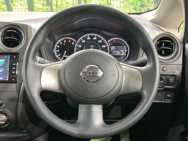 ノート Ｓ　ＤＩＧ－Ｓ　ＳＤナビ　禁煙車　スマートキー　純正１４インチホイール　Ｂｌｕｅｔｏｏｔｈ　ＣＤ　ＤＶＤ再生　フルセグ　エアコン　プライバシーガラス　電動格納ミラー　アイドリングストップ（12枚目）