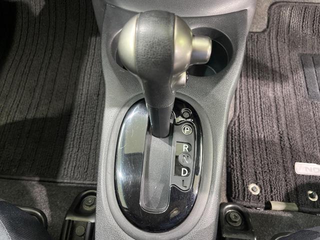 ノート Ｓ　ＤＩＧ－Ｓ　ＳＤナビ　禁煙車　スマートキー　純正１４インチホイール　Ｂｌｕｅｔｏｏｔｈ　ＣＤ　ＤＶＤ再生　フルセグ　エアコン　プライバシーガラス　電動格納ミラー　アイドリングストップ（26枚目）