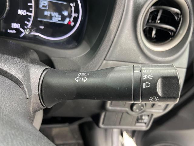 ノート Ｓ　ＤＩＧ－Ｓ　ＳＤナビ　禁煙車　スマートキー　純正１４インチホイール　Ｂｌｕｅｔｏｏｔｈ　ＣＤ　ＤＶＤ再生　フルセグ　エアコン　プライバシーガラス　電動格納ミラー　アイドリングストップ（30枚目）