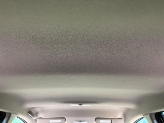 ノート Ｓ　ＤＩＧ－Ｓ　ＳＤナビ　禁煙車　スマートキー　純正１４インチホイール　Ｂｌｕｅｔｏｏｔｈ　ＣＤ　ＤＶＤ再生　フルセグ　エアコン　プライバシーガラス　電動格納ミラー　アイドリングストップ（32枚目）