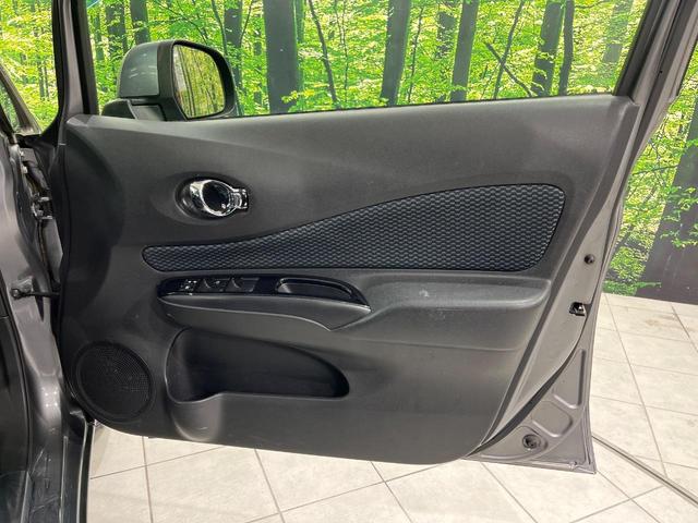ノート Ｓ　ＤＩＧ－Ｓ　ＳＤナビ　禁煙車　スマートキー　純正１４インチホイール　Ｂｌｕｅｔｏｏｔｈ　ＣＤ　ＤＶＤ再生　フルセグ　エアコン　プライバシーガラス　電動格納ミラー　アイドリングストップ（45枚目）