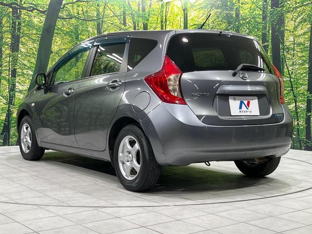 ノート Ｓ　ＤＩＧ－Ｓ　ＳＤナビ　禁煙車　スマートキー　純正１４インチホイール　Ｂｌｕｅｔｏｏｔｈ　ＣＤ　ＤＶＤ再生　フルセグ　エアコン　プライバシーガラス　電動格納ミラー　アイドリングストップ（48枚目）