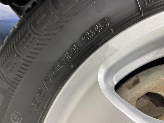 ノート Ｓ　ＤＩＧ－Ｓ　ＳＤナビ　禁煙車　スマートキー　純正１４インチホイール　Ｂｌｕｅｔｏｏｔｈ　ＣＤ　ＤＶＤ再生　フルセグ　エアコン　プライバシーガラス　電動格納ミラー　アイドリングストップ（52枚目）