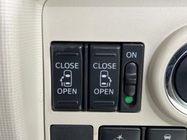 ムーヴキャンバス Gメイクアップリミテッド SAIII 両側電動スライドドア SDナビ 全周囲カメラ 禁煙車 衝突軽減装置 ドラレコ ETC スマートキー LEDヘッド オートライト オートエアコン オートマチックハイビーム クリアランスソナー(3枚目)