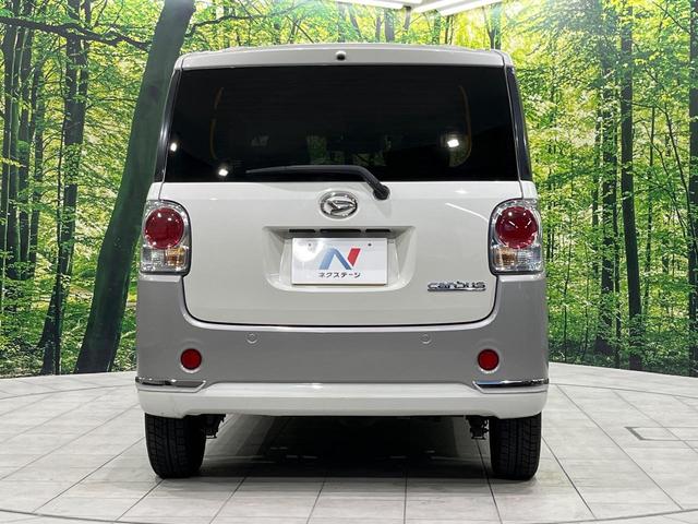 ムーヴキャンバス Gメイクアップリミテッド SAIII 両側電動スライドドア SDナビ 全周囲カメラ 禁煙車 衝突軽減装置 ドラレコ ETC スマートキー LEDヘッド オートライト オートエアコン オートマチックハイビーム クリアランスソナー(16枚目)