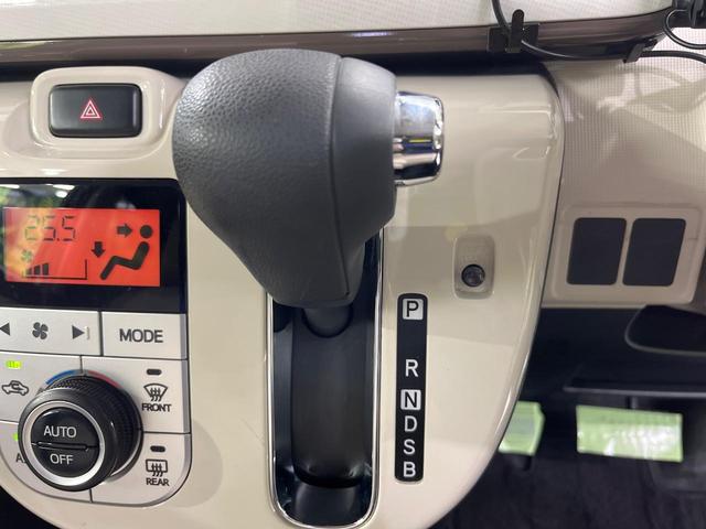 ムーヴキャンバス Gメイクアップリミテッド SAIII 両側電動スライドドア SDナビ 全周囲カメラ 禁煙車 衝突軽減装置 ドラレコ ETC スマートキー LEDヘッド オートライト オートエアコン オートマチックハイビーム クリアランスソナー(25枚目)