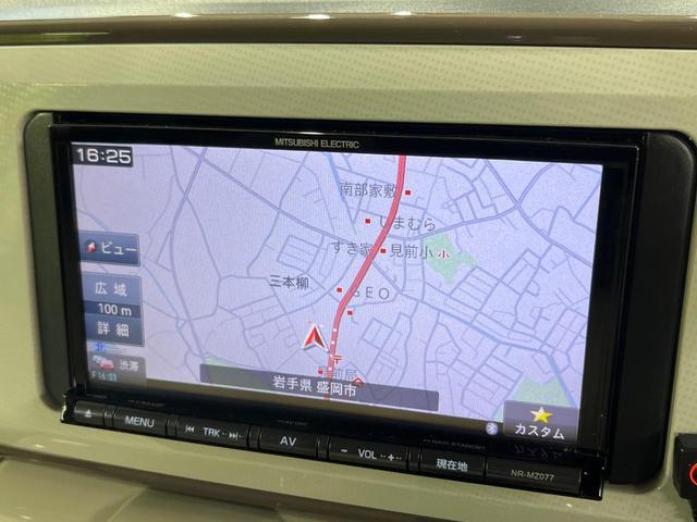 ムーヴキャンバス Gメイクアップリミテッド SAIII 両側電動スライドドア SDナビ 全周囲カメラ 禁煙車 衝突軽減装置 ドラレコ ETC スマートキー LEDヘッド オートライト オートエアコン オートマチックハイビーム クリアランスソナー(26枚目)