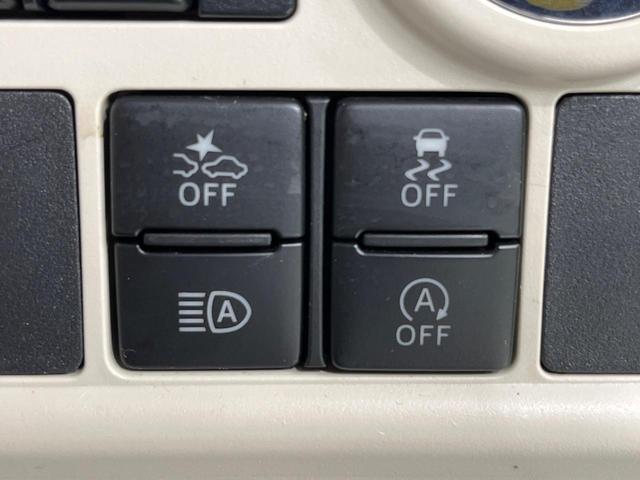 ムーヴキャンバス Gメイクアップリミテッド SAIII 両側電動スライドドア SDナビ 全周囲カメラ 禁煙車 衝突軽減装置 ドラレコ ETC スマートキー LEDヘッド オートライト オートエアコン オートマチックハイビーム クリアランスソナー(29枚目)