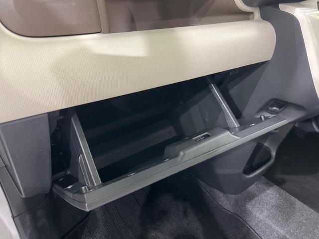 ムーヴキャンバス Gメイクアップリミテッド SAIII 両側電動スライドドア SDナビ 全周囲カメラ 禁煙車 衝突軽減装置 ドラレコ ETC スマートキー LEDヘッド オートライト オートエアコン オートマチックハイビーム クリアランスソナー(50枚目)