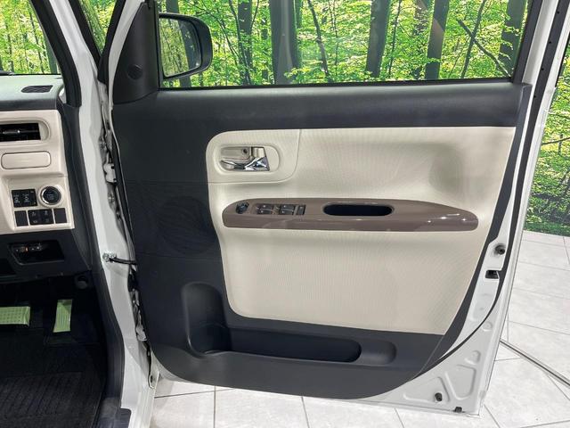 ムーヴキャンバス Gメイクアップリミテッド SAIII 両側電動スライドドア SDナビ 全周囲カメラ 禁煙車 衝突軽減装置 ドラレコ ETC スマートキー LEDヘッド オートライト オートエアコン オートマチックハイビーム クリアランスソナー(51枚目)