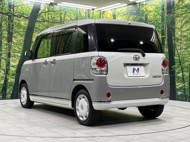 ムーヴキャンバス Gメイクアップリミテッド SAIII 両側電動スライドドア SDナビ 全周囲カメラ 禁煙車 衝突軽減装置 ドラレコ ETC スマートキー LEDヘッド オートライト オートエアコン オートマチックハイビーム クリアランスソナー(55枚目)