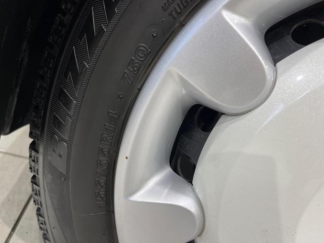ムーヴキャンバス Gメイクアップリミテッド SAIII 両側電動スライドドア SDナビ 全周囲カメラ 禁煙車 衝突軽減装置 ドラレコ ETC スマートキー LEDヘッド オートライト オートエアコン オートマチックハイビーム クリアランスソナー(57枚目)