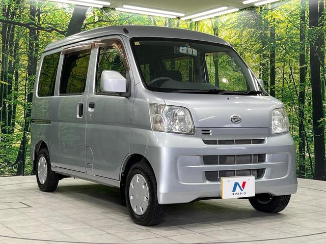 ハイゼットカーゴ クルーズ 4WD 5MT車 禁煙車 CD再生 エアコン 電動格納ミラー プライバシーガラス 盗難防止装置 ドアバイザー 両側スライドドア パワーステアリング ABS 衝突安全ボディ(15枚目)