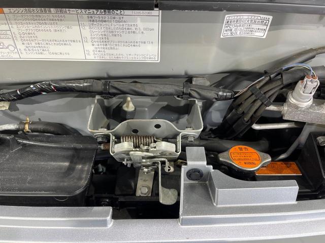 ハイゼットカーゴ クルーズ 4WD 5MT車 禁煙車 CD再生 エアコン 電動格納ミラー プライバシーガラス 盗難防止装置 ドアバイザー 両側スライドドア パワーステアリング ABS 衝突安全ボディ(24枚目)